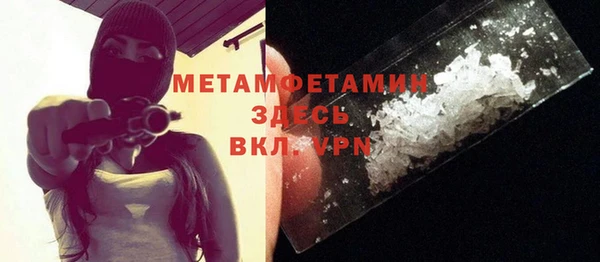 марки nbome Богданович