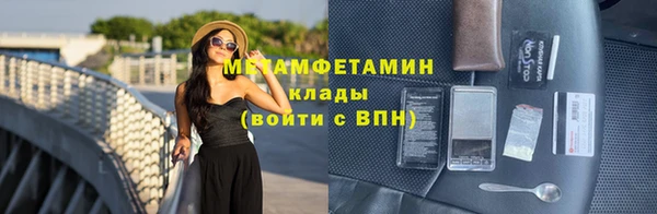 кокаин колумбия Переславль-Залесский