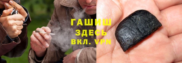 прущая мука Богородск