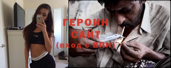 прущие крисы Богородицк