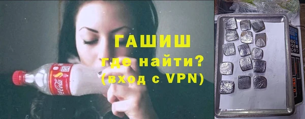 марки nbome Богданович