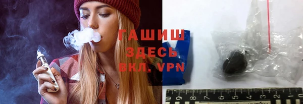 прущая мука Богородск