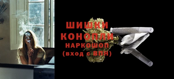 марки nbome Богданович