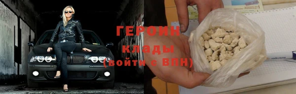 прущая мука Богородск