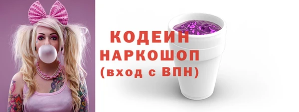 кокаин колумбия Переславль-Залесский
