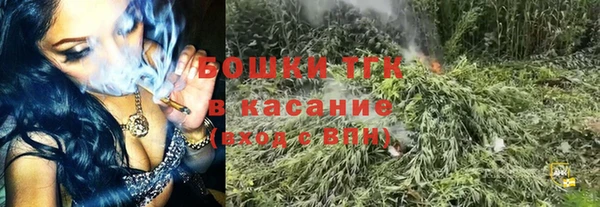 прущие крисы Богородицк