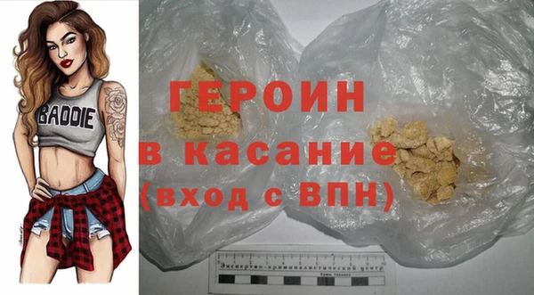 МДПВ Пестово