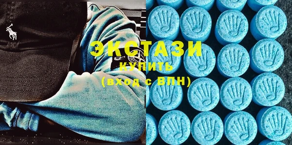 марки nbome Богданович