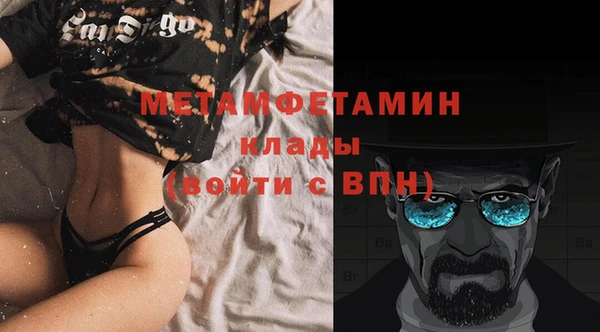марки nbome Богданович