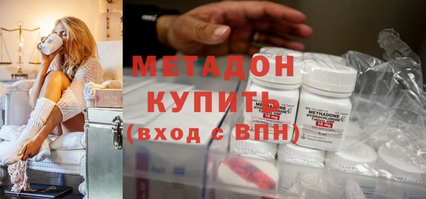 марки nbome Богданович