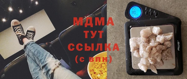 прущая мука Богородск