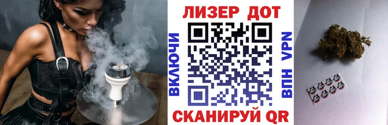 купить наркоту  гидра как зайти  Марки 25I-NBOMe 1,5мг  Красноперекопск 