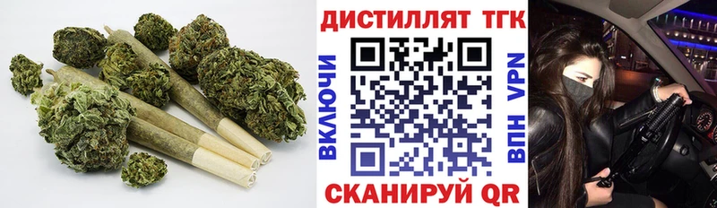 hydra ссылка Красноперекопск ТГК концентрат